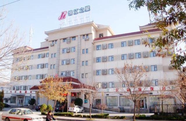 Jinjiang Inn Binzhou Huanghesan Road
