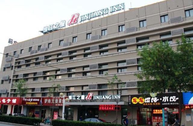 Jinjiang Inn Cangzhou Railway Station