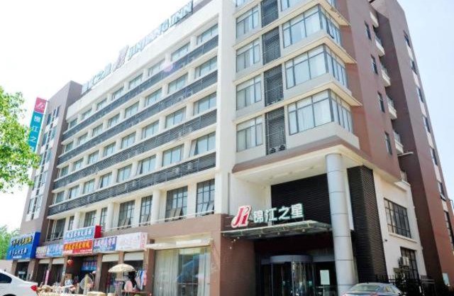 Jinjiang Inn Huaian Economic Development Zone