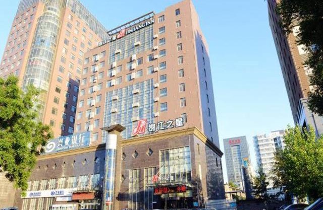 Jinjiang Inn Langfang Wanda Plaza