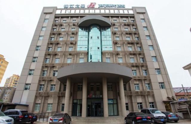 Jinjiang Inn Lianyungang Donghai Town Heping Middel Road
