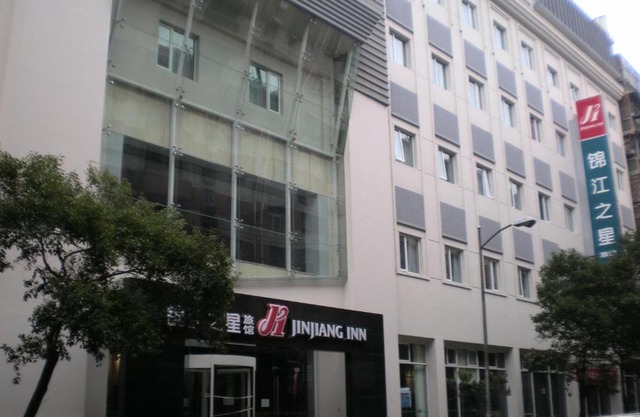 Jinjiang Inn - Nanchang Chuanshan Road