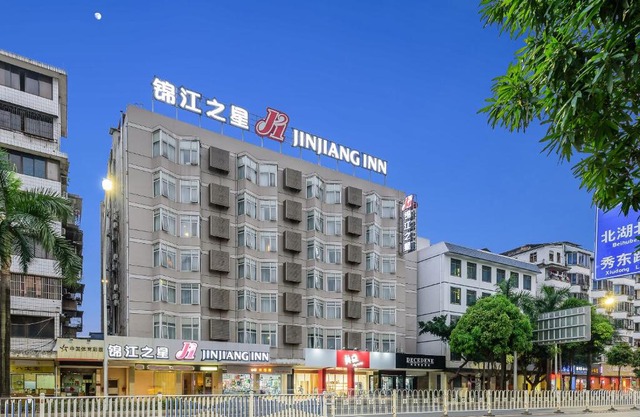 Jinjiang Inn Nanning Railway Station North Youai Road