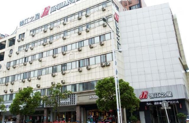 Jinjiang Inn Nantong Tongzhou Jianshe Road