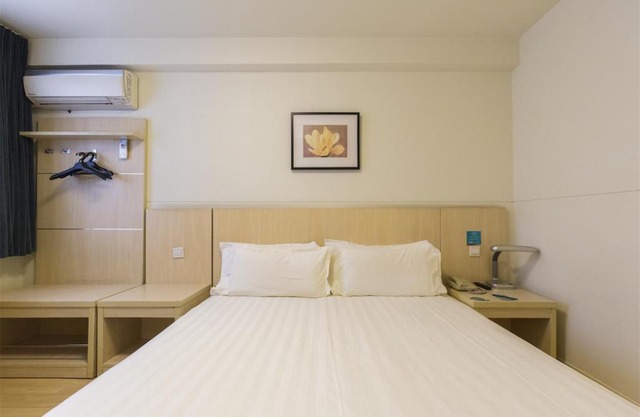 Jinjiang Inn Select Nanjing Getang Metro Station Meili Plaza