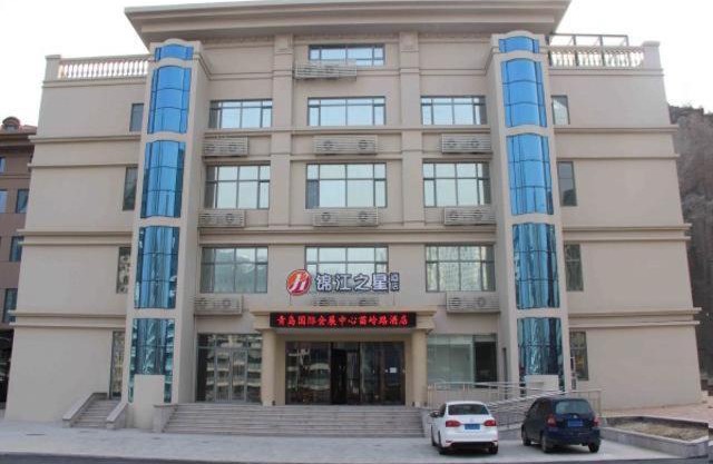 Jinjiang Inn Select Qingdao International Exibition Centre Miaoling Road