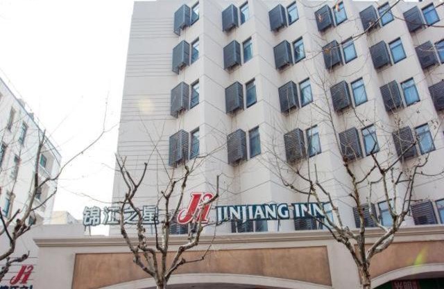 Jinjiang Inn Shanghai Expo Area Licheng Road