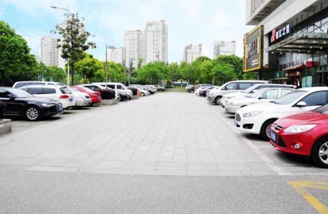 Jinjiang Inn Suzhou Wuzhong Wanda Plaza Canglang New Estate