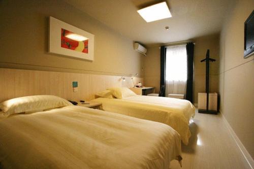 Jinjiang Inn - Suzhou Wuzhong Baodai West Road