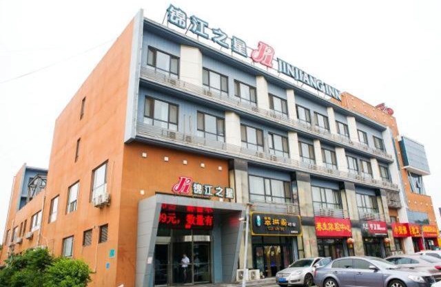 Jinjiang Inn Tangshan Shengli Road