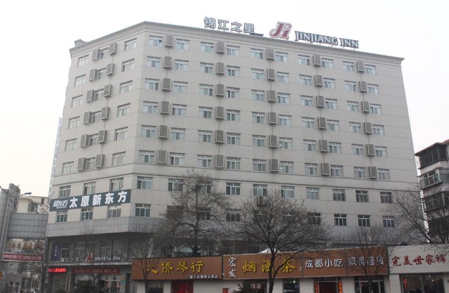 Jinjiang Inn Tiayuan Yingze Park
