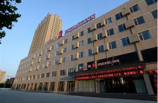 Jinjiang Inn Wenshang Government Branch