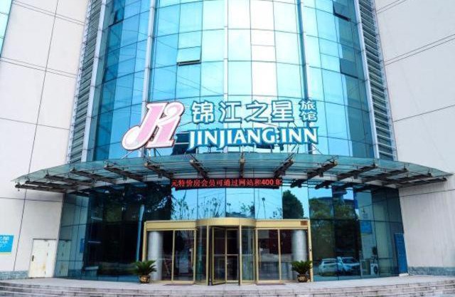 Jinjiang Inn Yangzhou Yizhen North Daqing Road