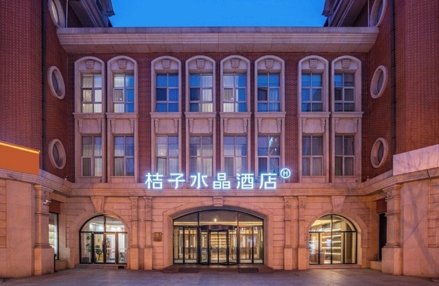 Jinwan Square Orange Crystal Hotel