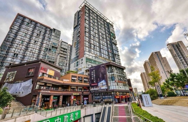 Jinyihao City Holiday Hotel