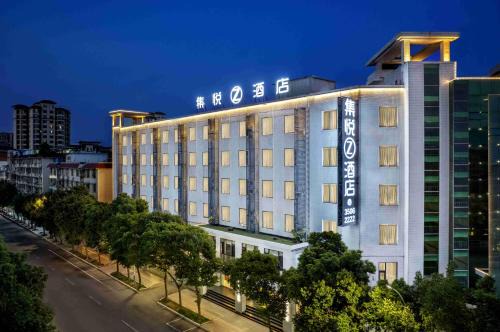 Joyinn Z Hotel