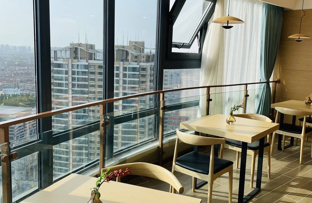 Joysuites Nantong