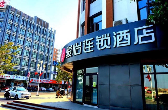 JUN Hotels Tianjin Jinnan District University City Pingfan Road