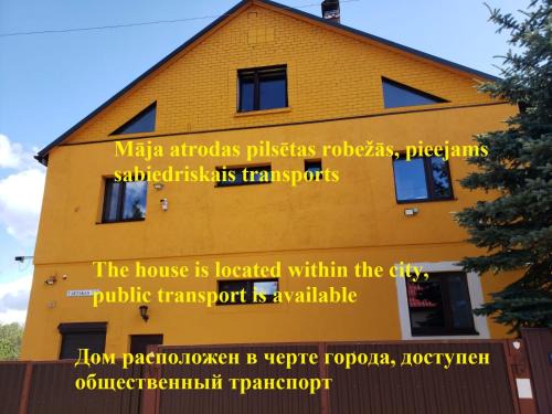 Just You Inn House