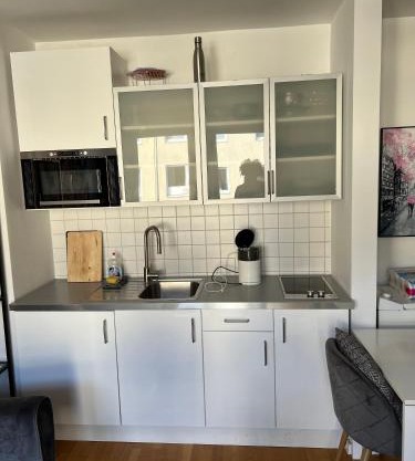Kölner City Stillvolle Apartment