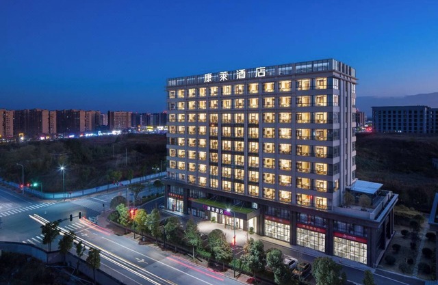 Kanglai Hotel Changsha Huanghua Airport