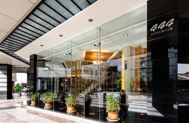 Kao Yuan Hotel - Zhong Shan