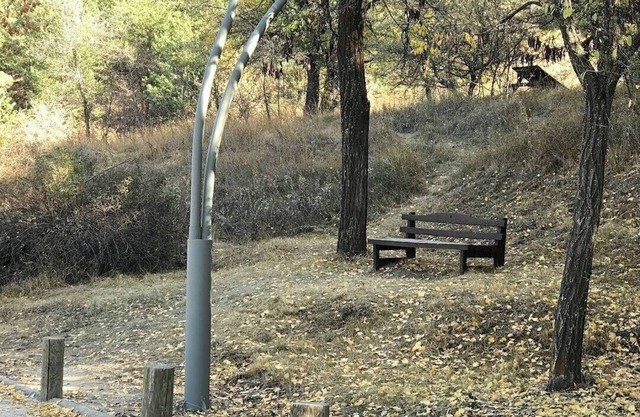 Kardeşler Doğa Park