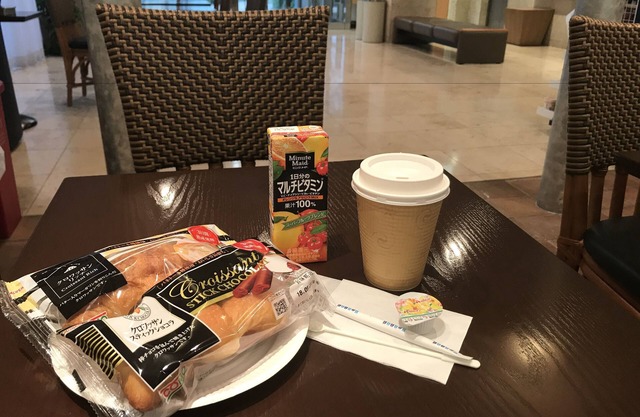 KEIKYU EX INN Yokosuka Research Park