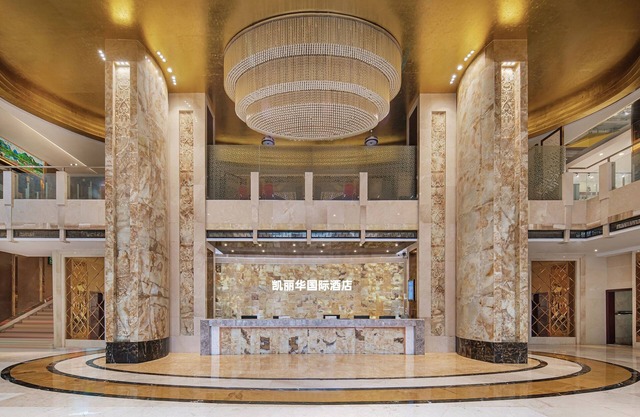 Kelly Wah International Hotel