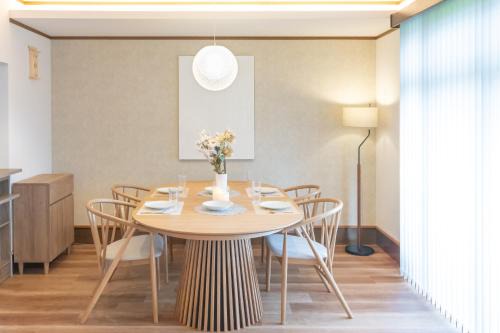 KINOTOMI 近江舞子 - Self Check-In Only