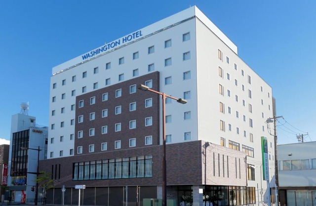 Kisarazu Washington Hotel