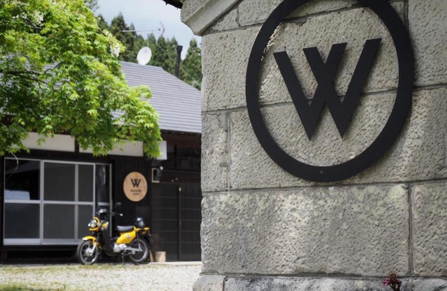 Kominka Washinkan - Vacation STAY 13791