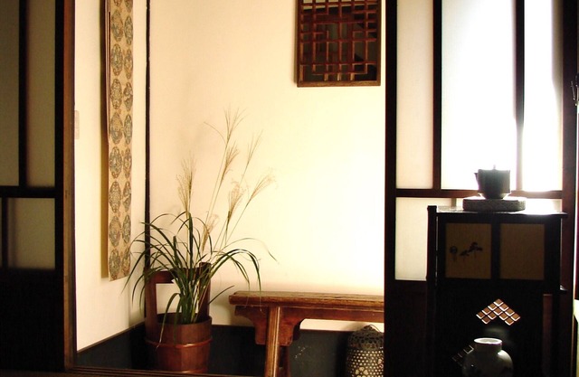HISTORISCHER NÜTZLICHER HIGASHIYAMA-BEREICH KOTO INN WIEDERHERGESTELLTER TRADITIONELLER KYO-MACHIYA
