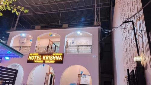 Krishna Hotel
