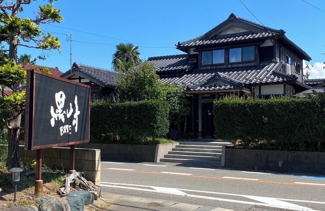 Kurosaki BASE-BBQ Bonfire available, close to the ocean, climbing to satoyama