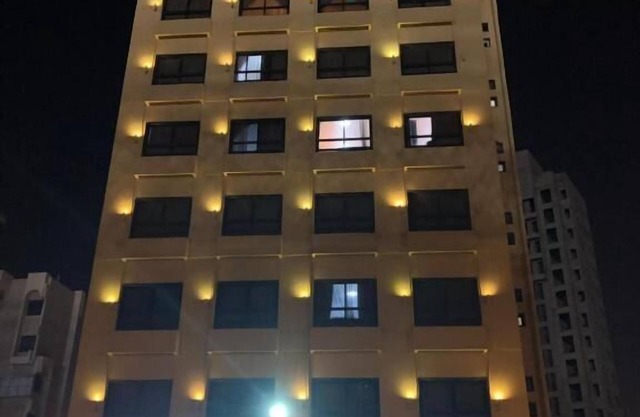 Kuwait Residence