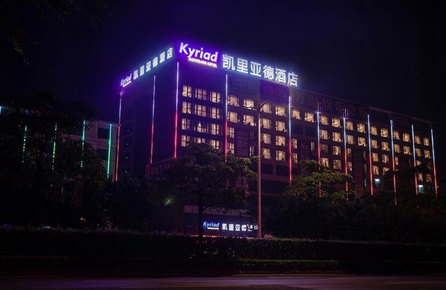 Kyriad Marvelous Hotel Foshan mountain Xiqiao