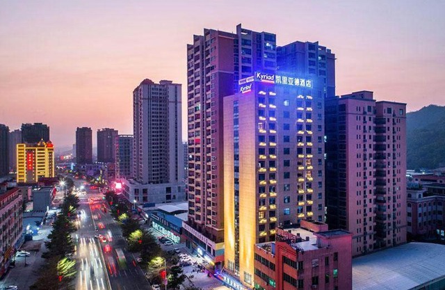 Kyriad Marvelous Hotel Haifeng