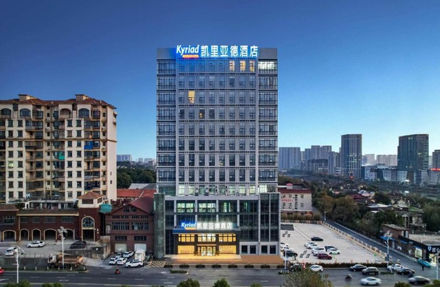Kyriad Marvelous Hotel NanChang Xiang Lake Jinsha Avenue
