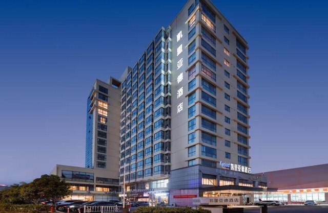 Kyriad Marvelous Hotel Suzhou Wujiang People Square