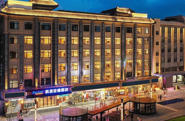 Kyriad Marvelous Hotel Weihai Happy Gate Weigao Plaza