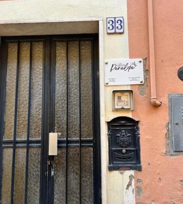 La casa di Penelope