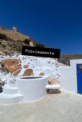 La Casilla del San Antón