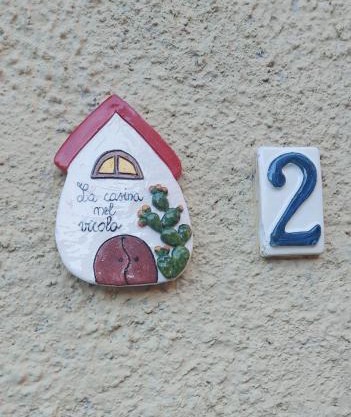 La casina nel vicolo