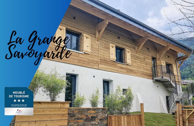 ❤LA GRANGE SAVOYARDE⭐⭐⭐Lac 1KM-Spa💦Pool-Charm