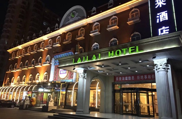 Lailai Hotel