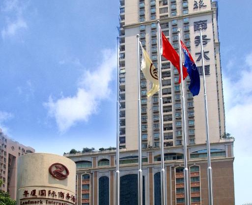 Landmark International Hotel