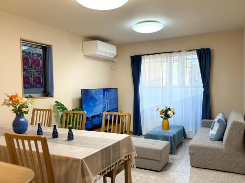 Lapis House 201 - 2F & 3F