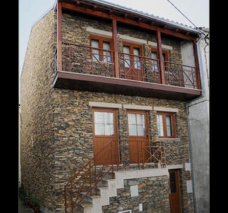 Latada Suit's Serra da Estrela