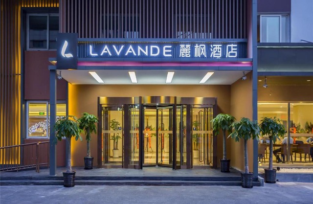Lavande Hotel (Beijing Guomao)